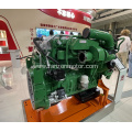 Industrial Natural Gas Engine Unit
